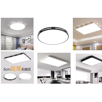 Indoor lamp