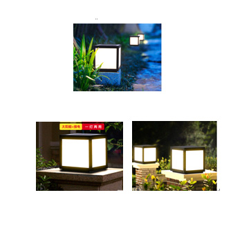 Solar energy lamp pillar lamp